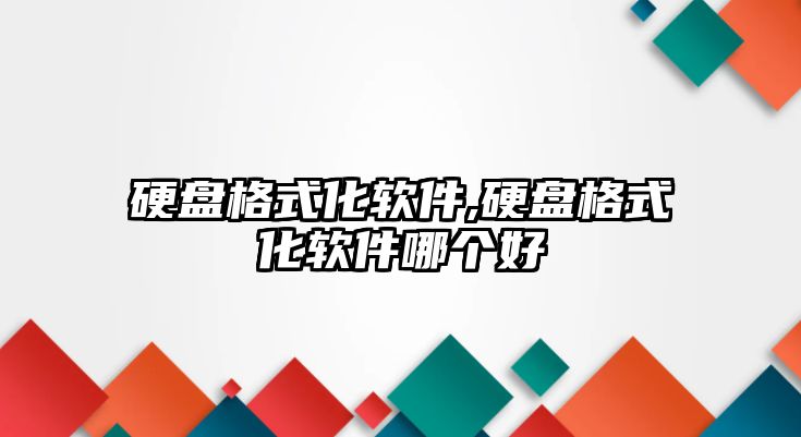 玉翠科技網(wǎng)