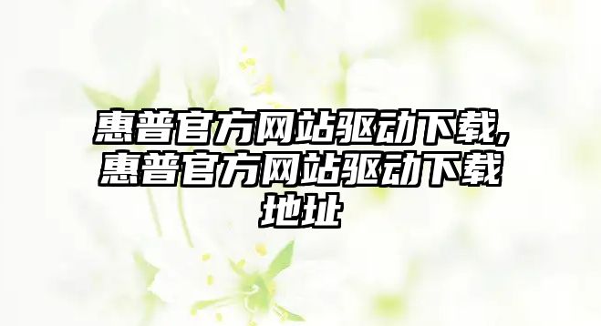 玉翠科技網