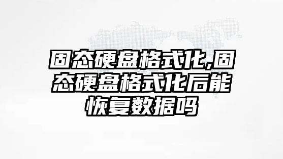 玉翠科技網(wǎng)