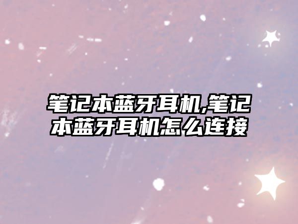 玉翠科技網