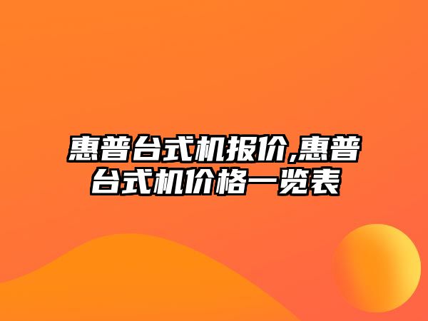 玉翠科技網