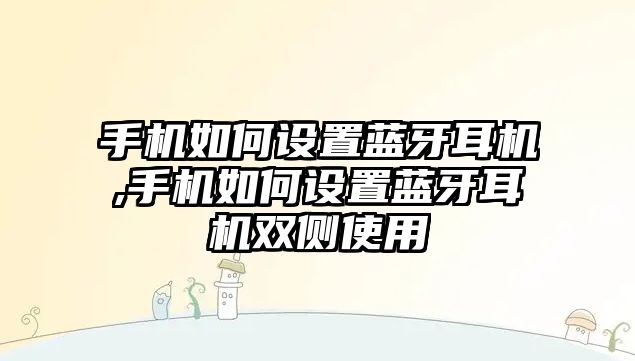 玉翠科技網