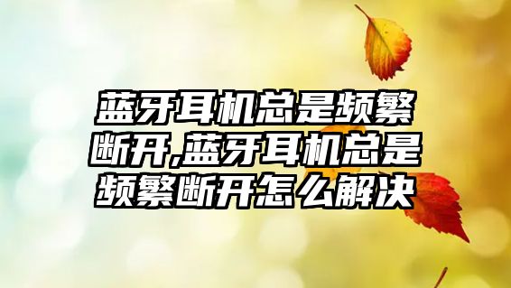 玉翠科技網