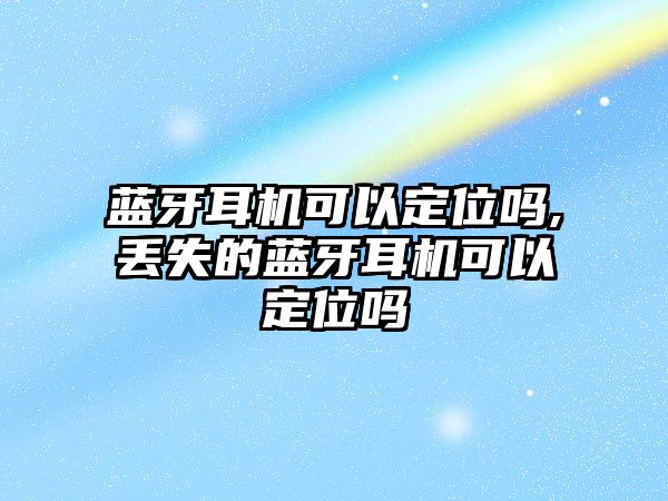 玉翠科技網