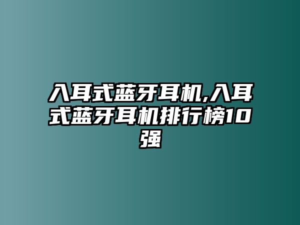 玉翠科技網