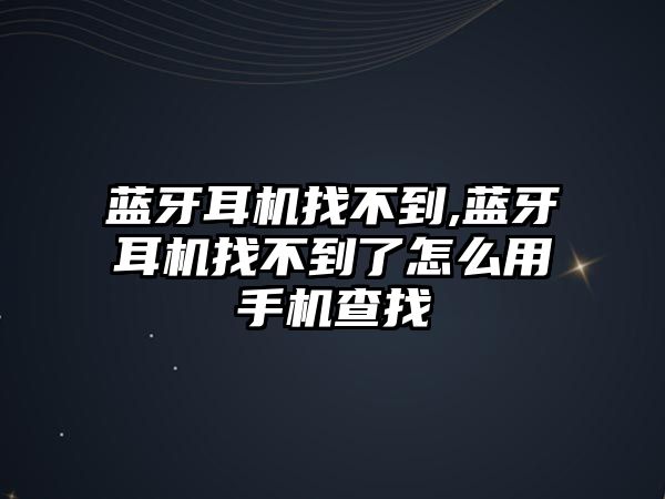 玉翠科技網