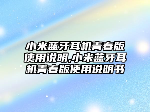 玉翠科技網