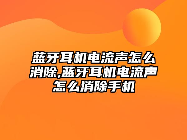 玉翠科技網