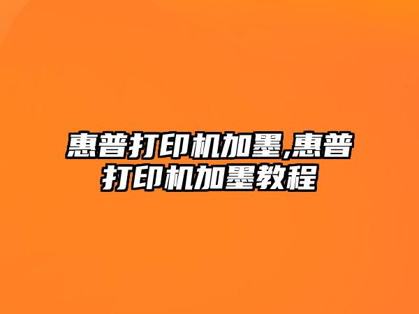 玉翠科技網