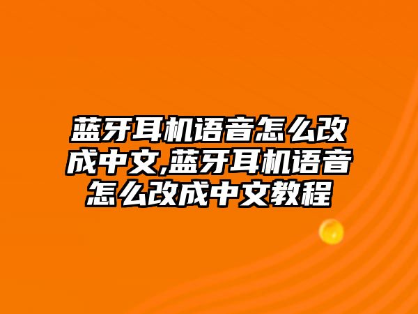 玉翠科技網