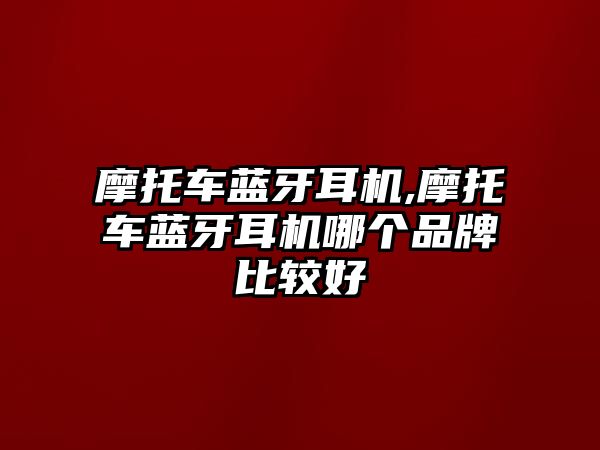 玉翠科技網