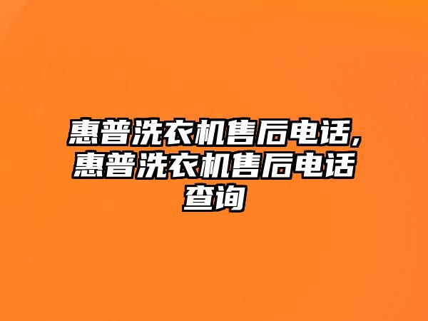 玉翠科技網