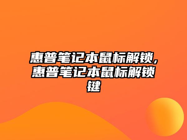 玉翠科技網