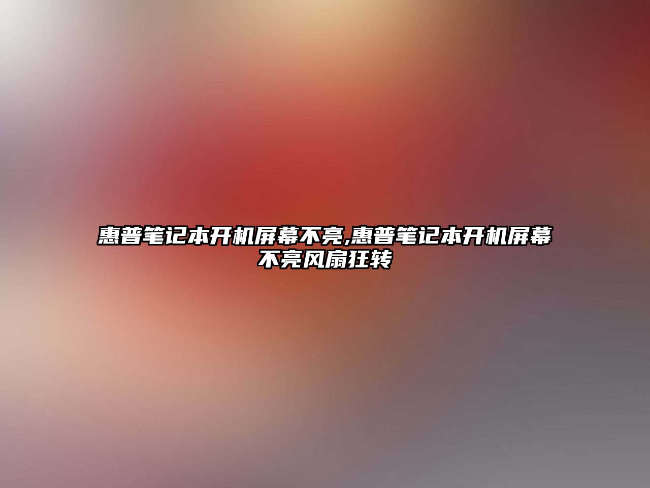 玉翠科技網