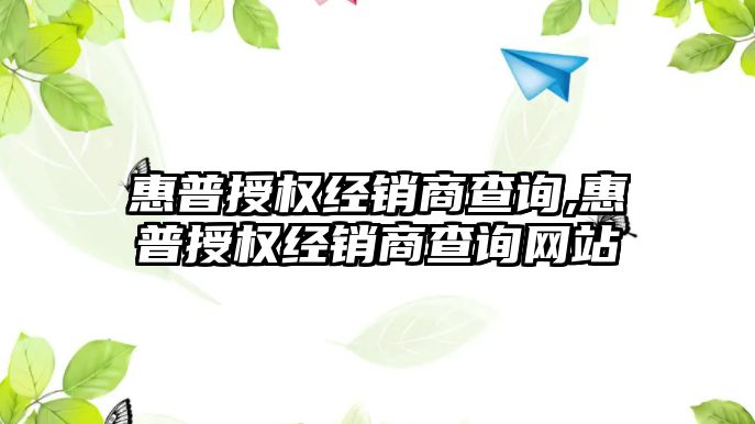 玉翠科技網