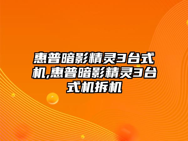 玉翠科技網