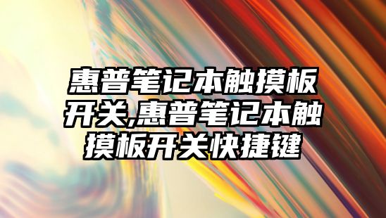 玉翠科技網