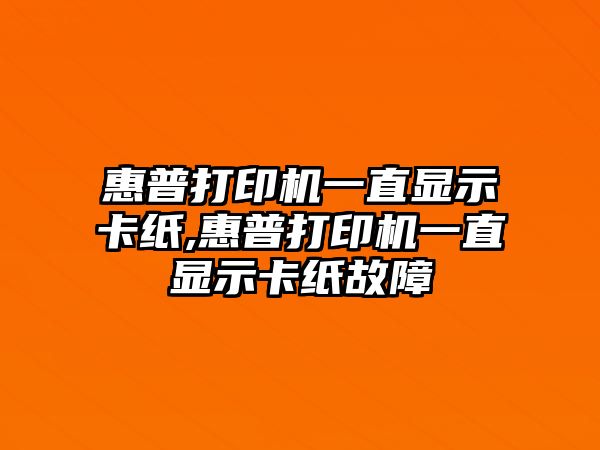 玉翠科技網