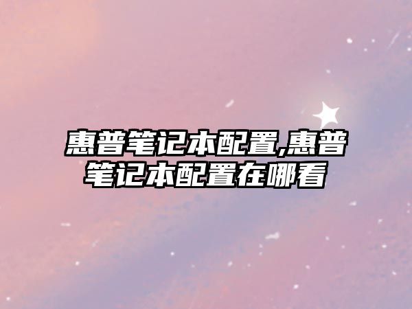 玉翠科技網