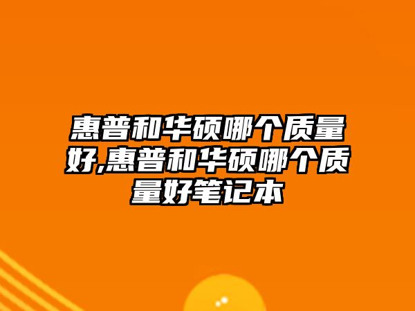 玉翠科技網