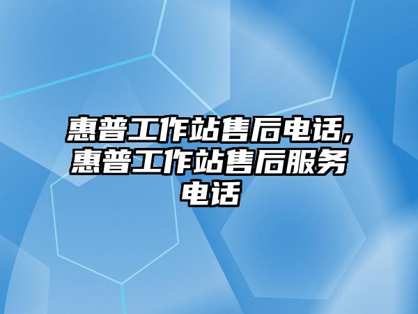 玉翠科技網