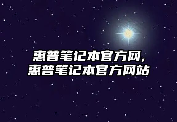 玉翠科技網