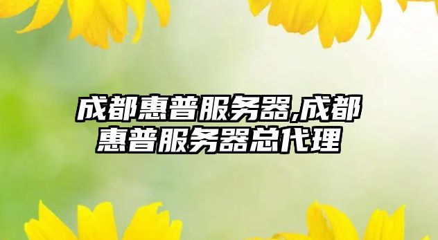 玉翠科技網