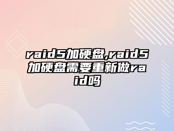 玉翠科技網