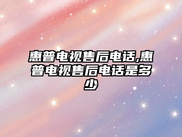 玉翠科技網