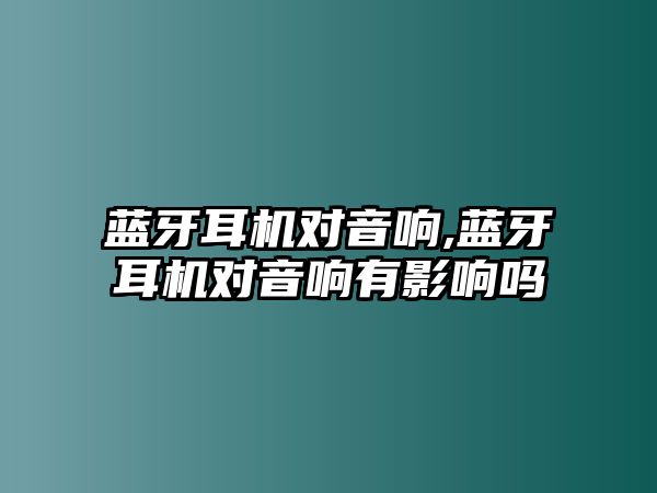 玉翠科技網