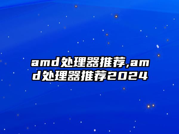 玉翠科技網