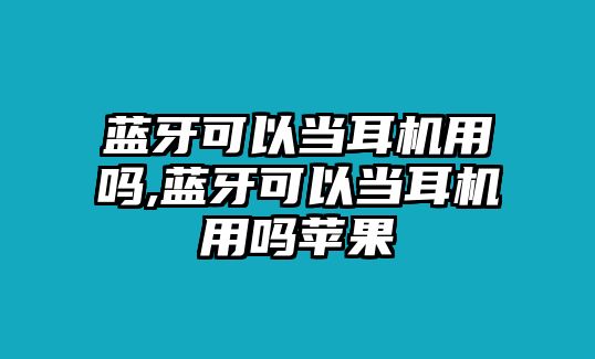 玉翠科技網