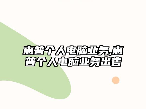 玉翠科技網